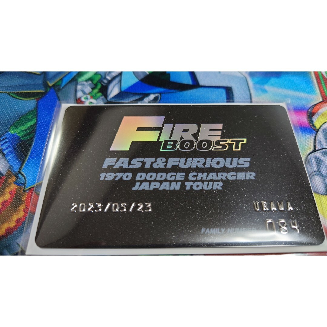 訳あり商品 ワイルドスピード ファイアーブースト ファミリーカード