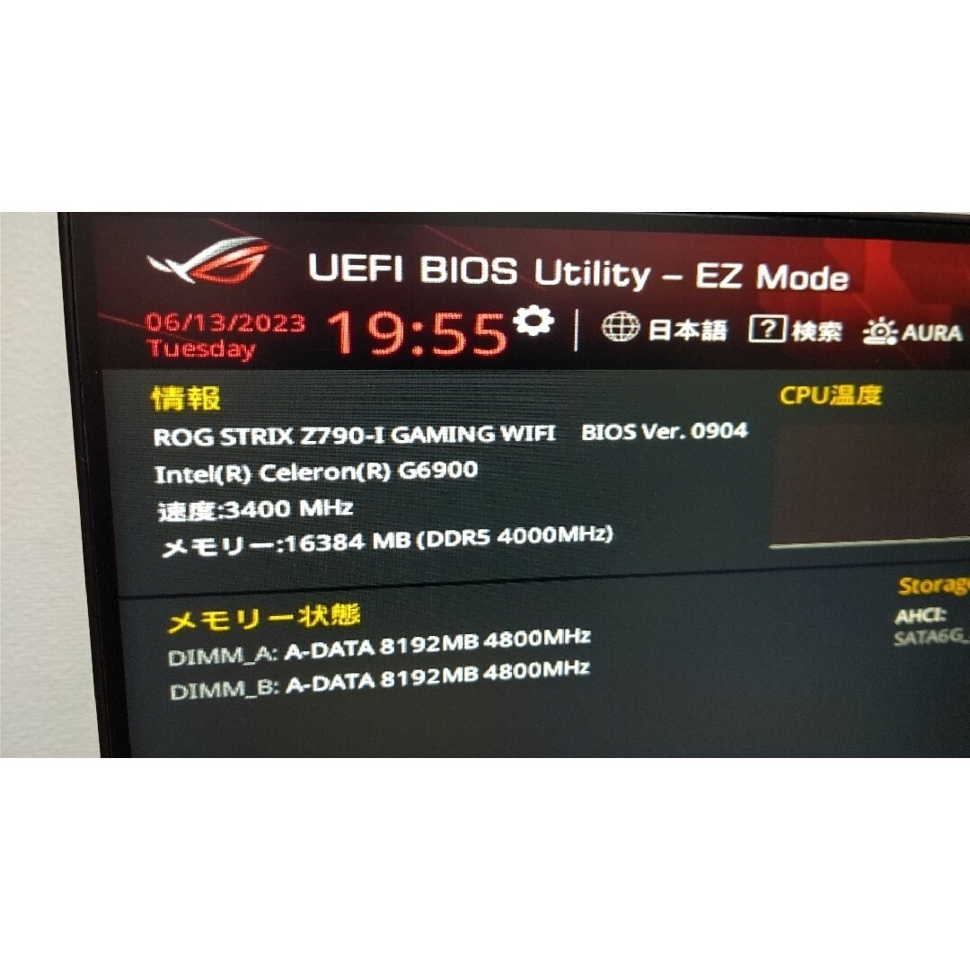 美品 ASUS ROG STRIX Z790-I GAMING 最新BIOS更新