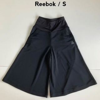 リーボック(Reebok)のReebok リーボック☆ガウチョパンツ S ブラック ヨガウェア ジムウェア(ヨガ)