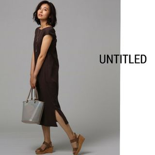 アンタイトル(UNTITLED)の極美品　UNTITLED【洗える】バックリボン調デザインワンピース(ロングワンピース/マキシワンピース)