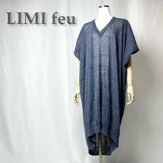 limifeu スクエアパーツワンピース-