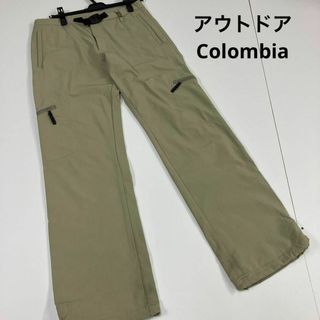 コロンビア(Columbia)のColombia コロンビア　パンツ　アウトドア　カーゴ　クライミング　トレイル(カジュアルパンツ)