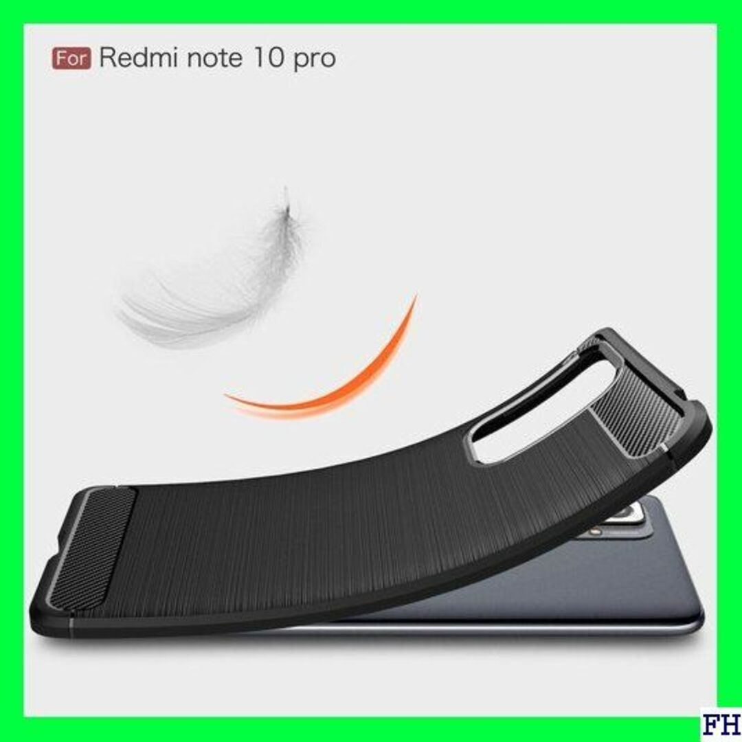 I Xiaomi Redmi Note 10 Pro ケー 応 ブラック 424 スマホ/家電/カメラのスマホアクセサリー(モバイルケース/カバー)の商品写真