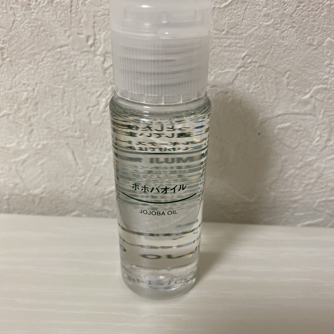 MUJI (無印良品)(ムジルシリョウヒン)の無印良品 ホホバオイル50ml コスメ/美容のボディケア(ボディオイル)の商品写真