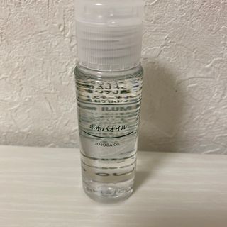 ムジルシリョウヒン(MUJI (無印良品))の無印良品 ホホバオイル50ml(ボディオイル)