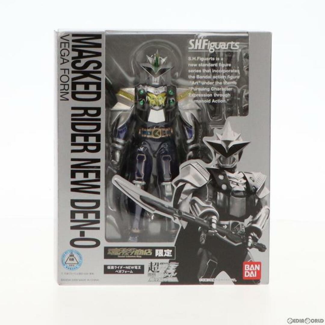 BANDAI - 魂ウェブ商店限定 S.H.Figuarts(フィギュアーツ) 仮面