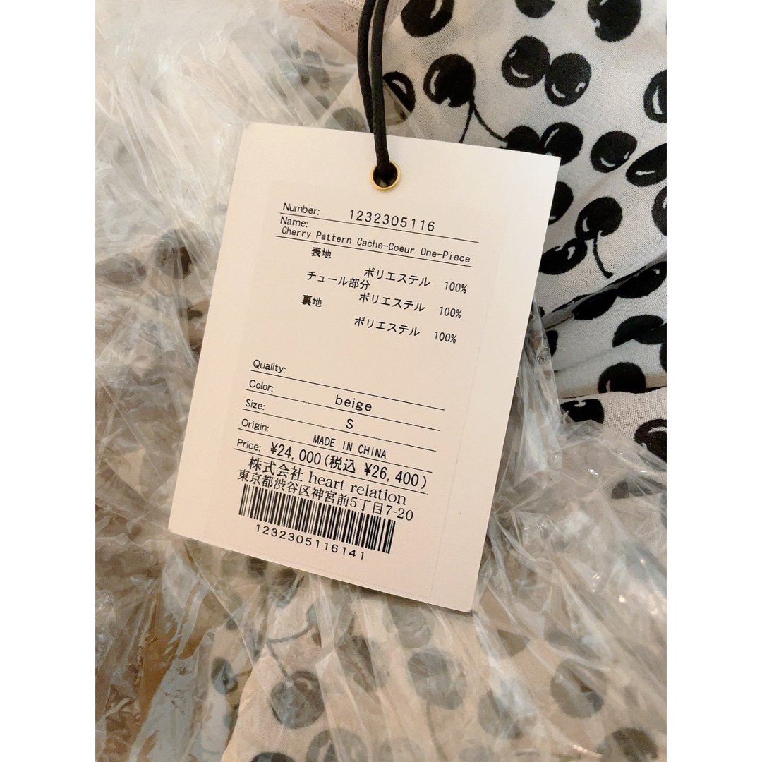 Her lip to - 新品Cherry Pattern Cache-Coeur One-Pieceの通販 by po