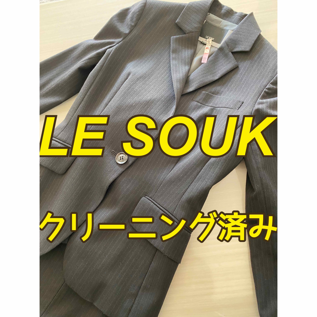 Le souk(ルスーク)のLe souk  ルスーク　パンツスーツ上下 ピンストライプ柄ブラック  レディースのフォーマル/ドレス(スーツ)の商品写真