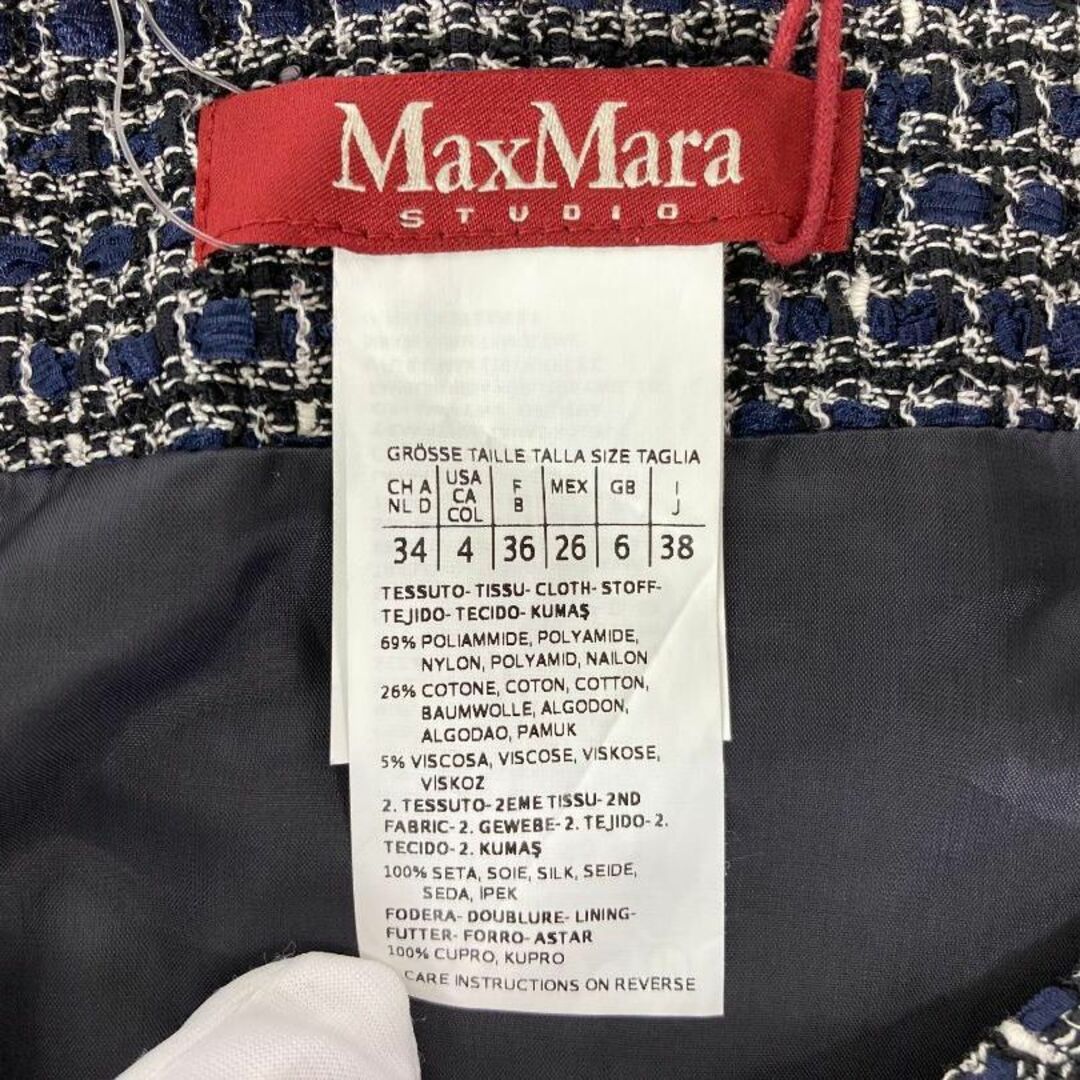 未使用 タグ付き☆MAX MARA マックスマーラスティディオ ツイード