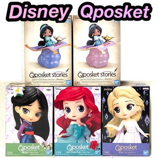 ディズニー(Disney)のアナと雪の女王 Qposket ムーラン エルサ アリエル ディズニーフィギュア(SF/ファンタジー/ホラー)