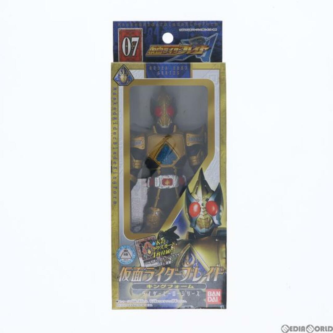 BANDAI - ライダーヒーローシリーズ07 仮面ライダーブレイド キング