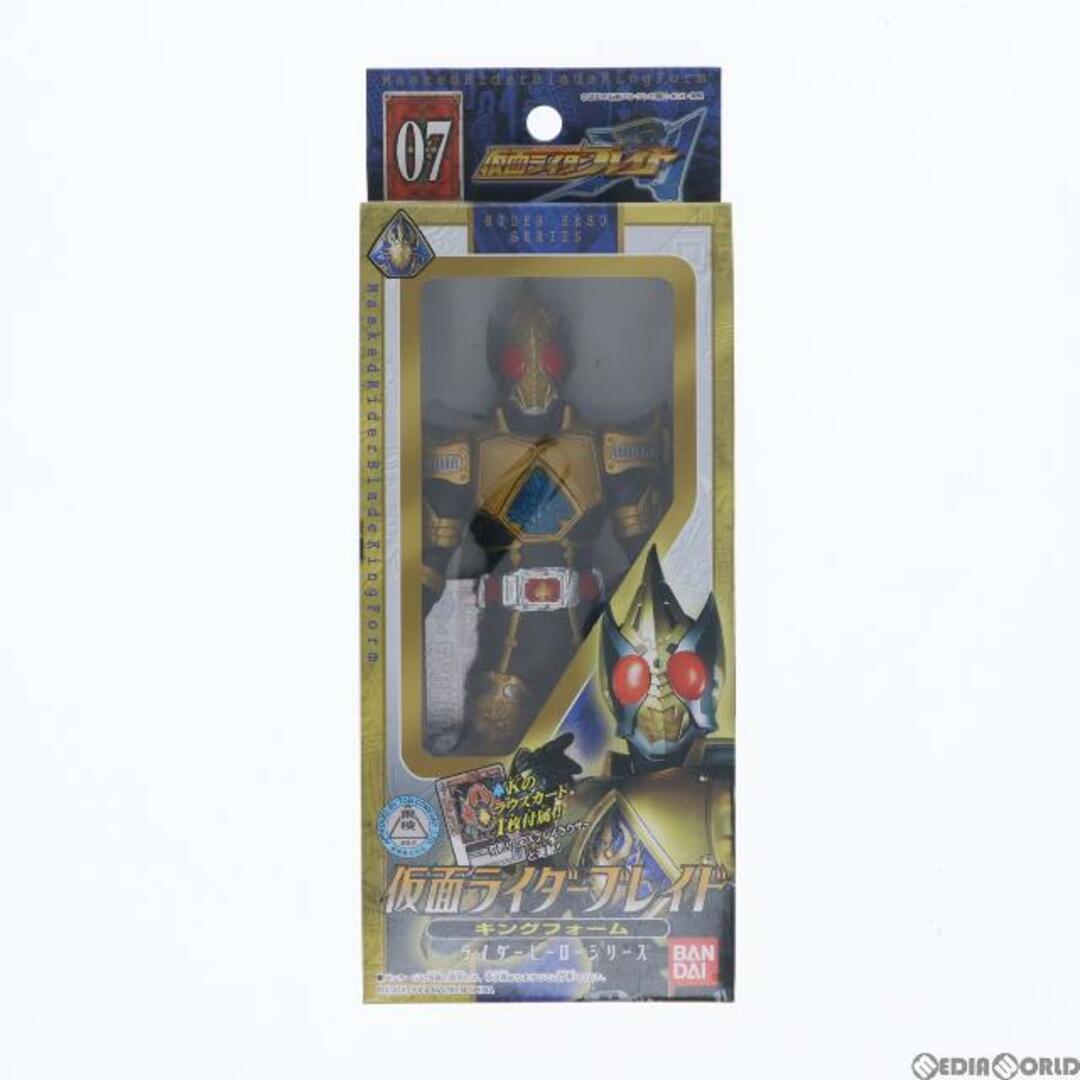 仮面ライダーブレイド★キングフォーム★ライダーヒーローシリーズ★２００４年★新品