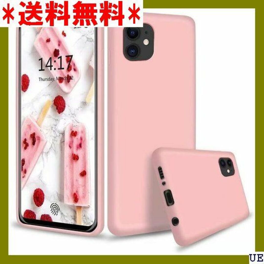 III MTR iPhone11 Pro Maxケース t ー ピンク 3128 スマホ/家電/カメラのスマホアクセサリー(モバイルケース/カバー)の商品写真