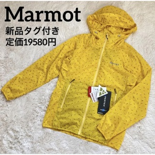 MARMOT - マーモット ヒートナビ パーカーの通販 by はるか ...