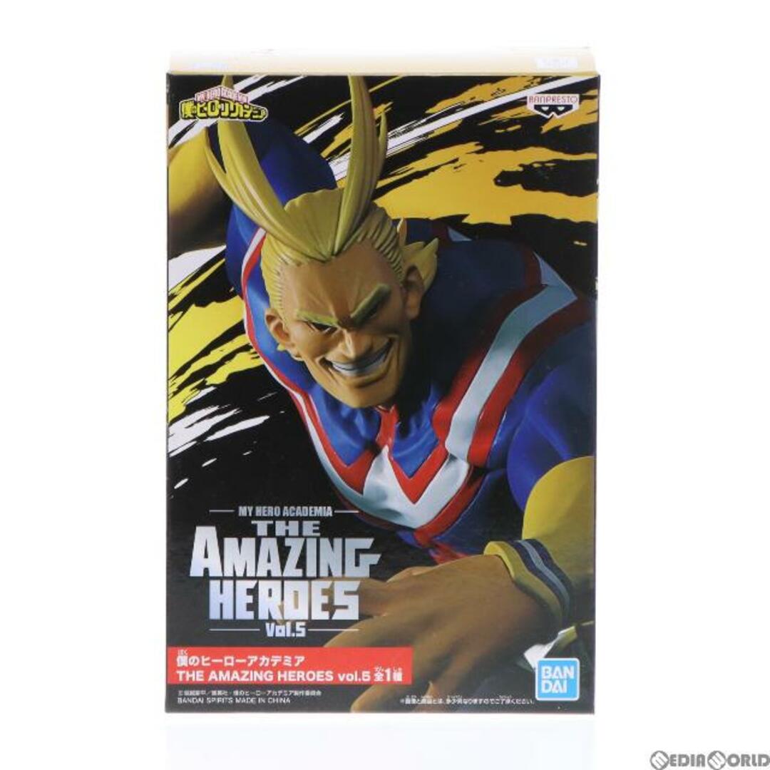 僕のヒーローアカデミア THE AMAZING HEROES vol.5 オール