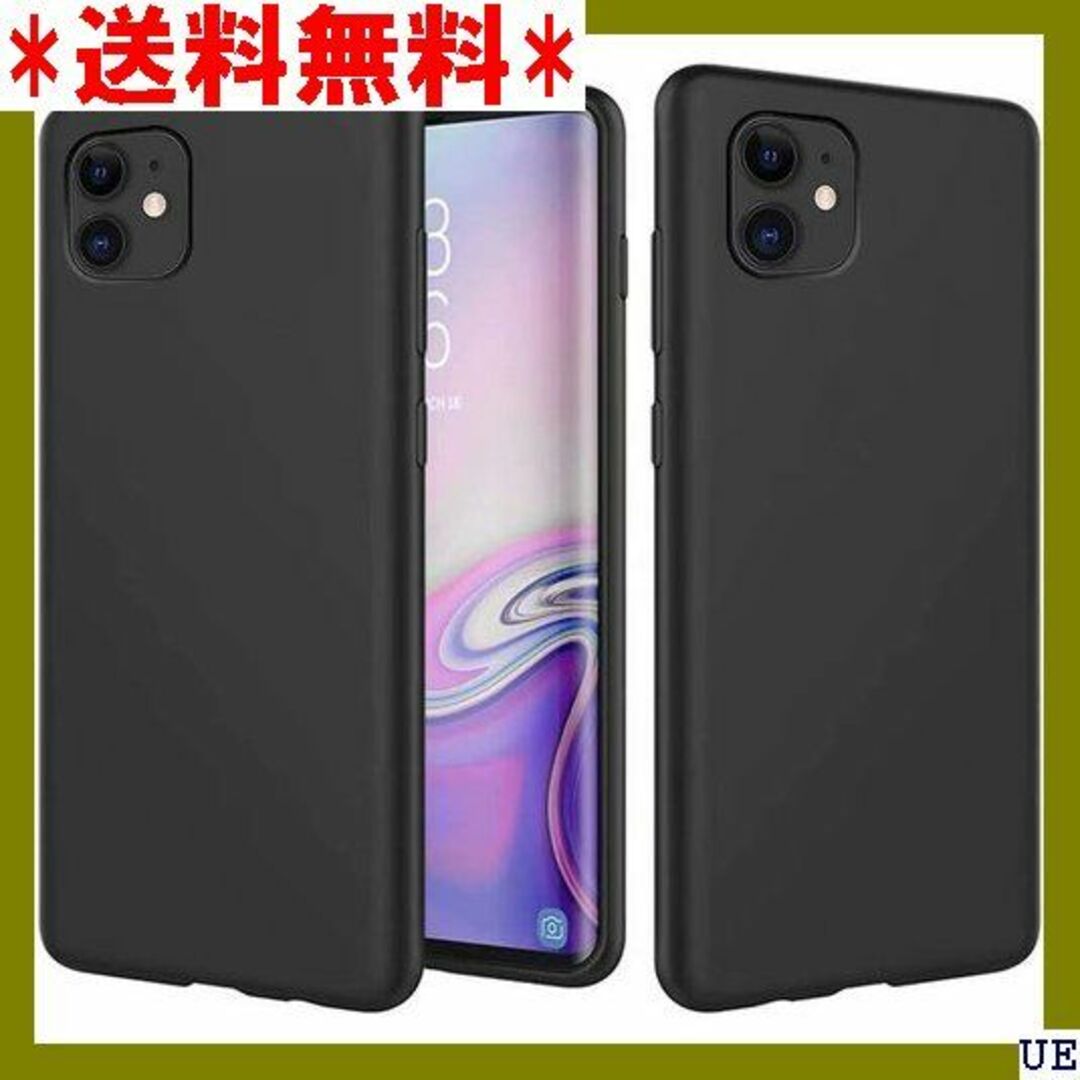 III MTR iPhone11 Pro Maxケース t カバー 黒 3129 スマホ/家電/カメラのスマホアクセサリー(モバイルケース/カバー)の商品写真