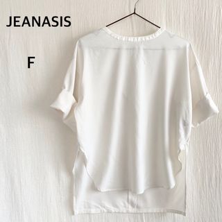 ジーナシス(JEANASIS)のJEANASIS ジーナシス　ホワイト　半袖　シャツ　トップス　フリーサイズ(Tシャツ(半袖/袖なし))