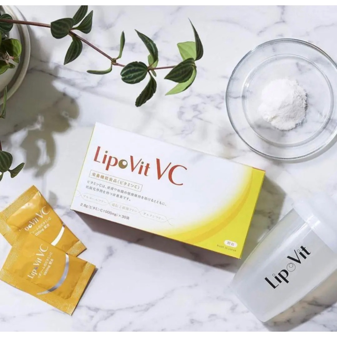 LipoVit VC ビタミンC 22袋