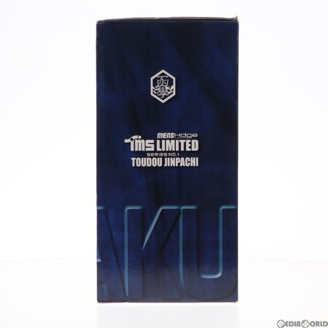 トムスショップ限定 mensHdge TMS LIMITED series No.1 東堂尽八(とう