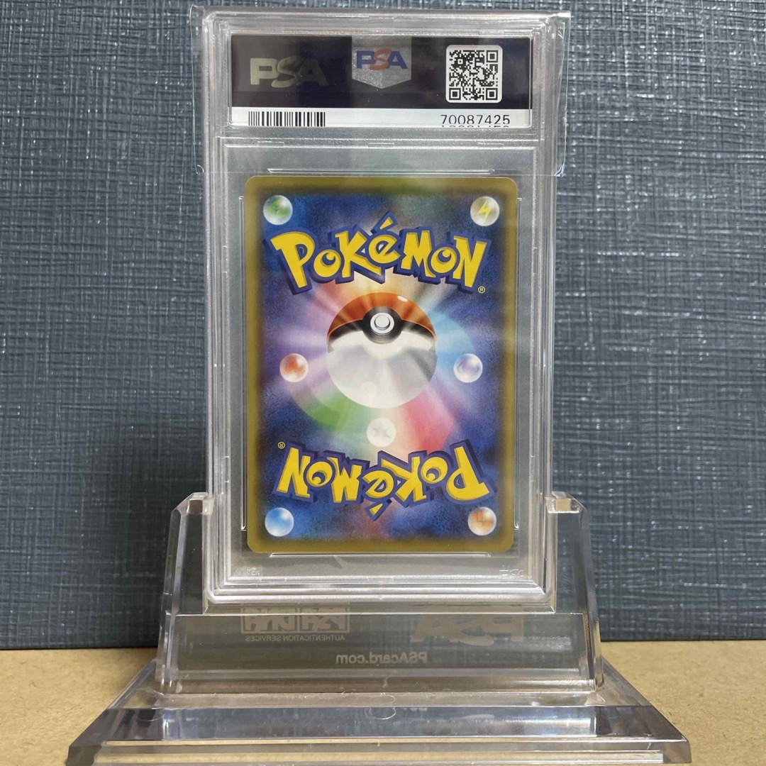 ポケモンカード ピカチュウ 25th ミラー 001/028  PSA10