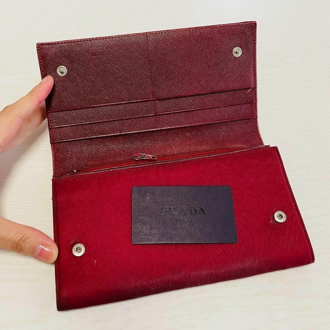 PRADA プラダ ジップ 長財布 赤 ナイロン レディース ブランド 財布