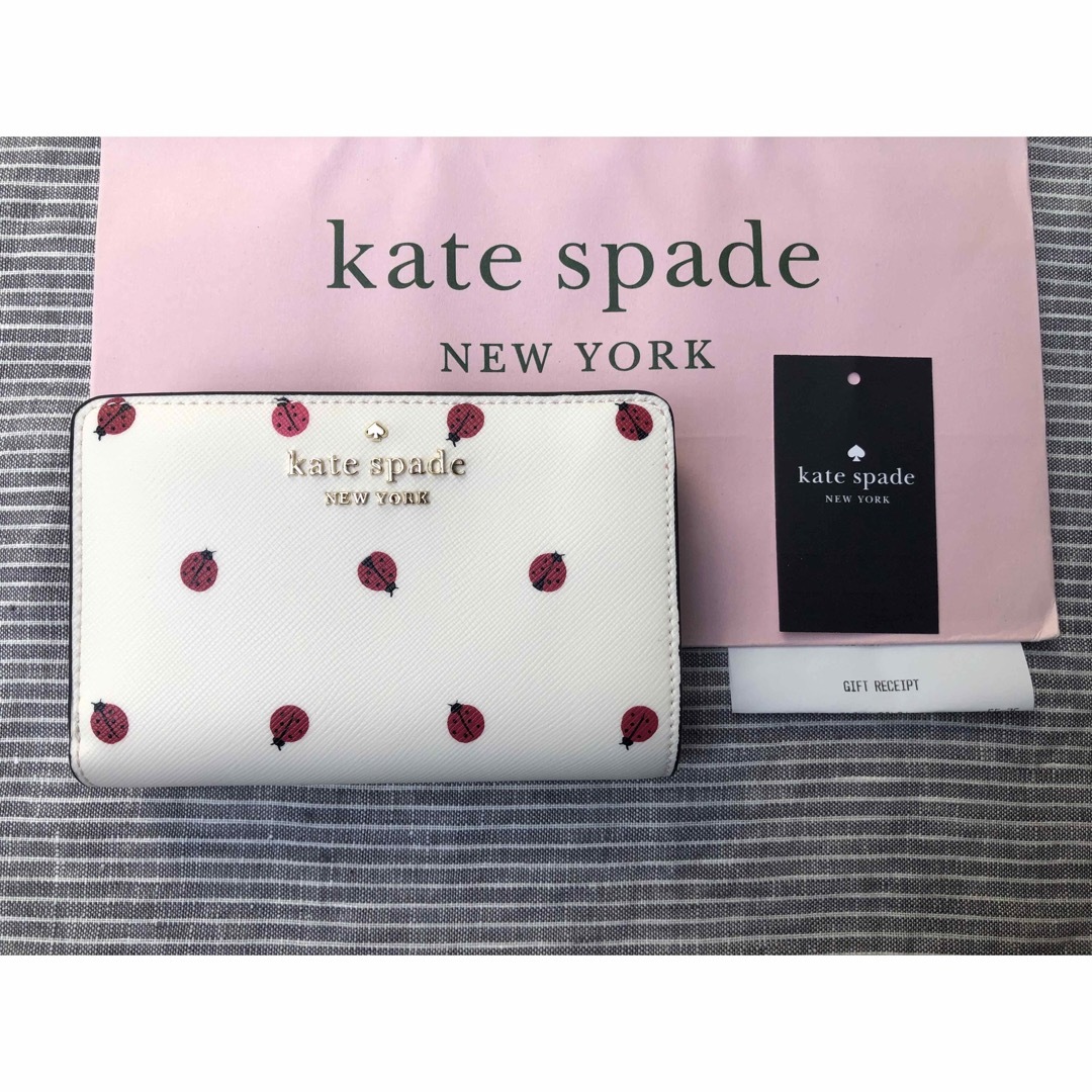 新品 ケイトスペード Kate  spade  折財布　財布　クリーム　白