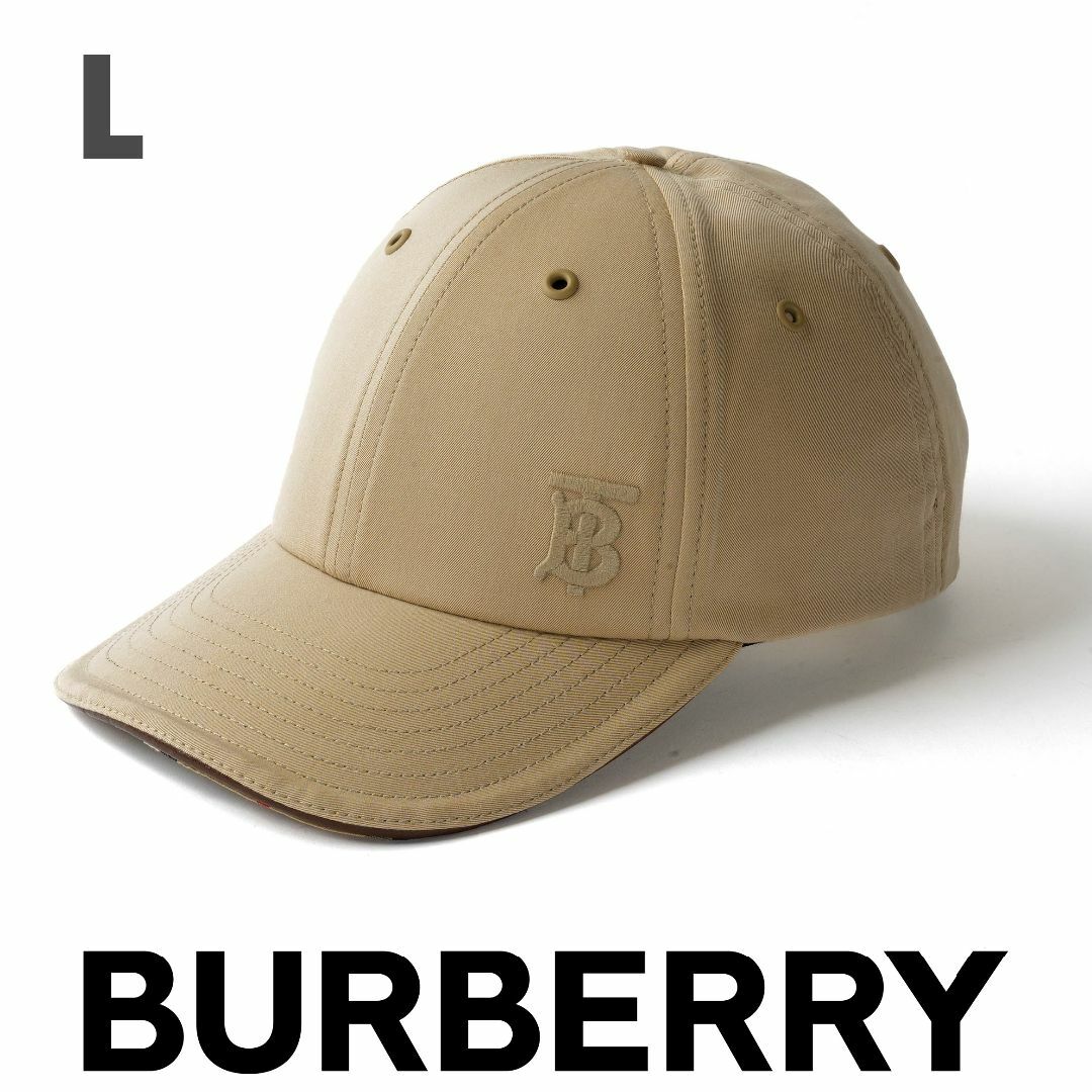 新品 BURBERRY モノグラムモチーフ コットンギャバジン キャップ M-