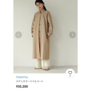 TODAYFUL ステンカラーツイルコート 38 新品タグ付き