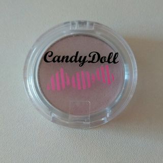 キャンディドール(Candy Doll)のCandyDoll ハイライト マシュマロパープル(フェイスカラー)