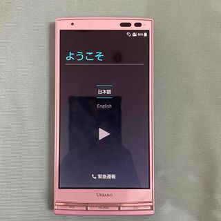 アローズ(arrows)のAndroid URBANO CE1177(スマートフォン本体)