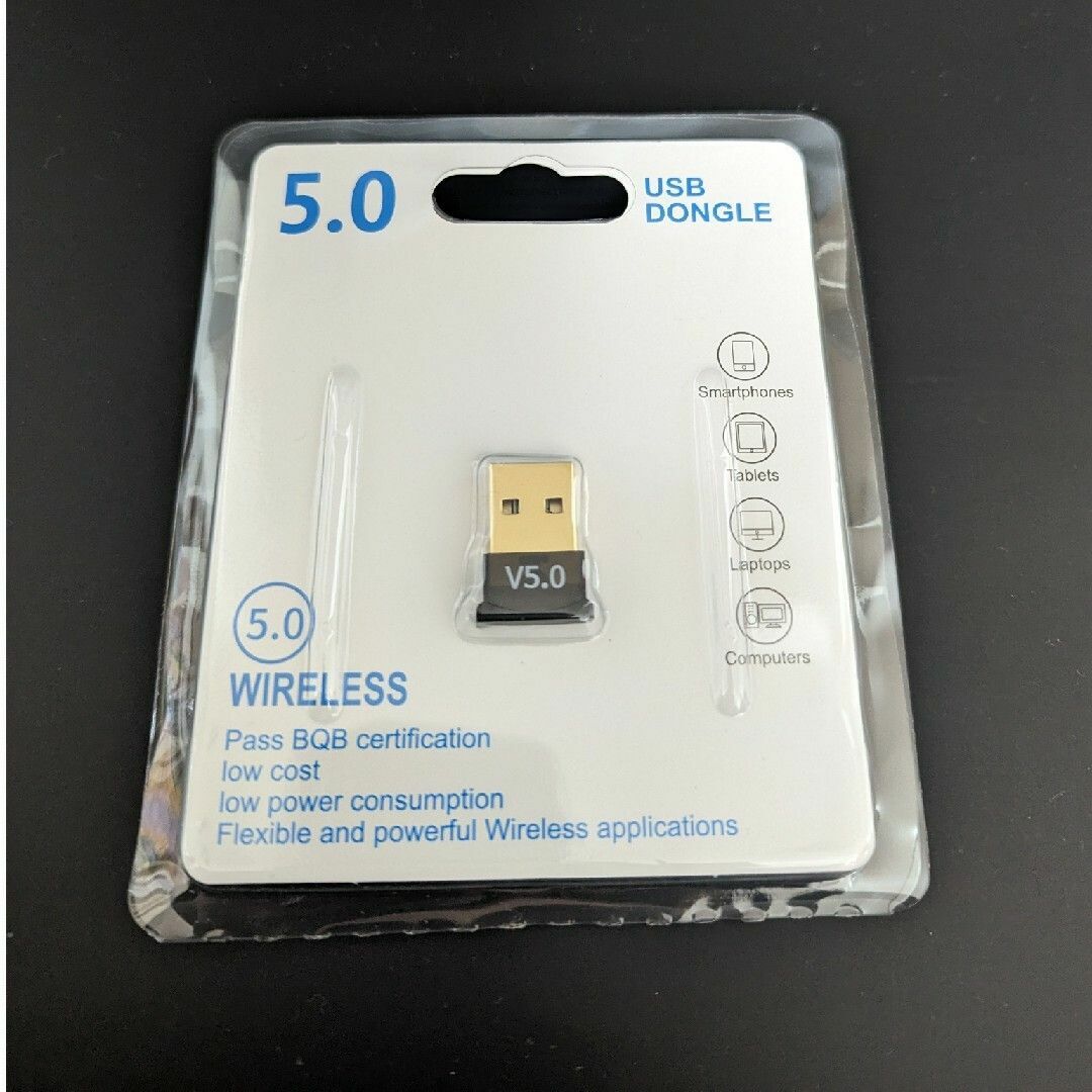 Bluetooth 5.0 USB レシーバー ドングル アダプター 無線 1個 スマホ/家電/カメラのスマホアクセサリー(その他)の商品写真