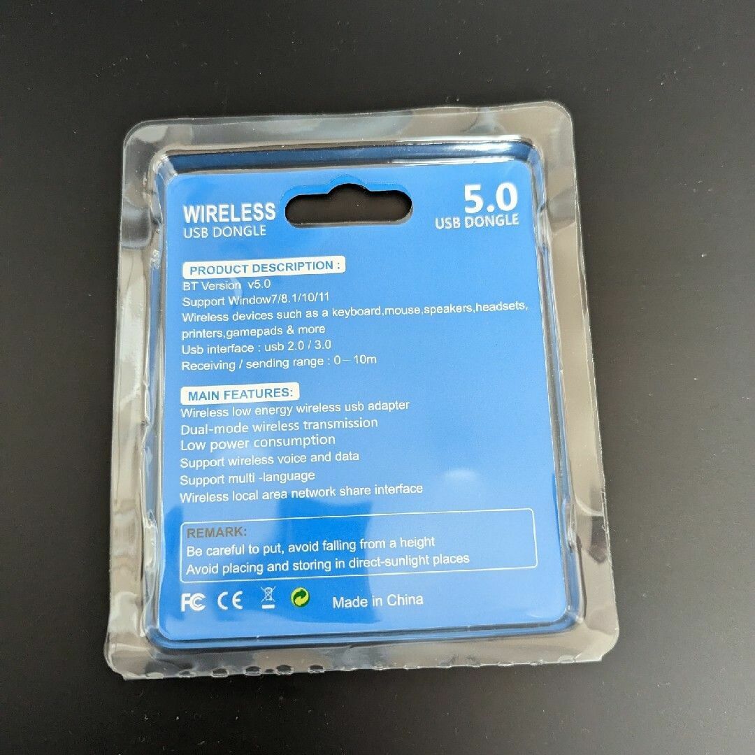 Bluetooth 5.0 USB レシーバー ドングル アダプター 無線 1個 スマホ/家電/カメラのスマホアクセサリー(その他)の商品写真