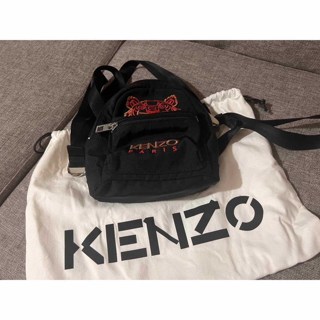 KENZO ケンゾー　リュックサック　ミニリュック　ブルー