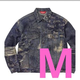 シュプリーム(Supreme)のSupremeArchiveDenimJacquardTruckerJacket(Gジャン/デニムジャケット)