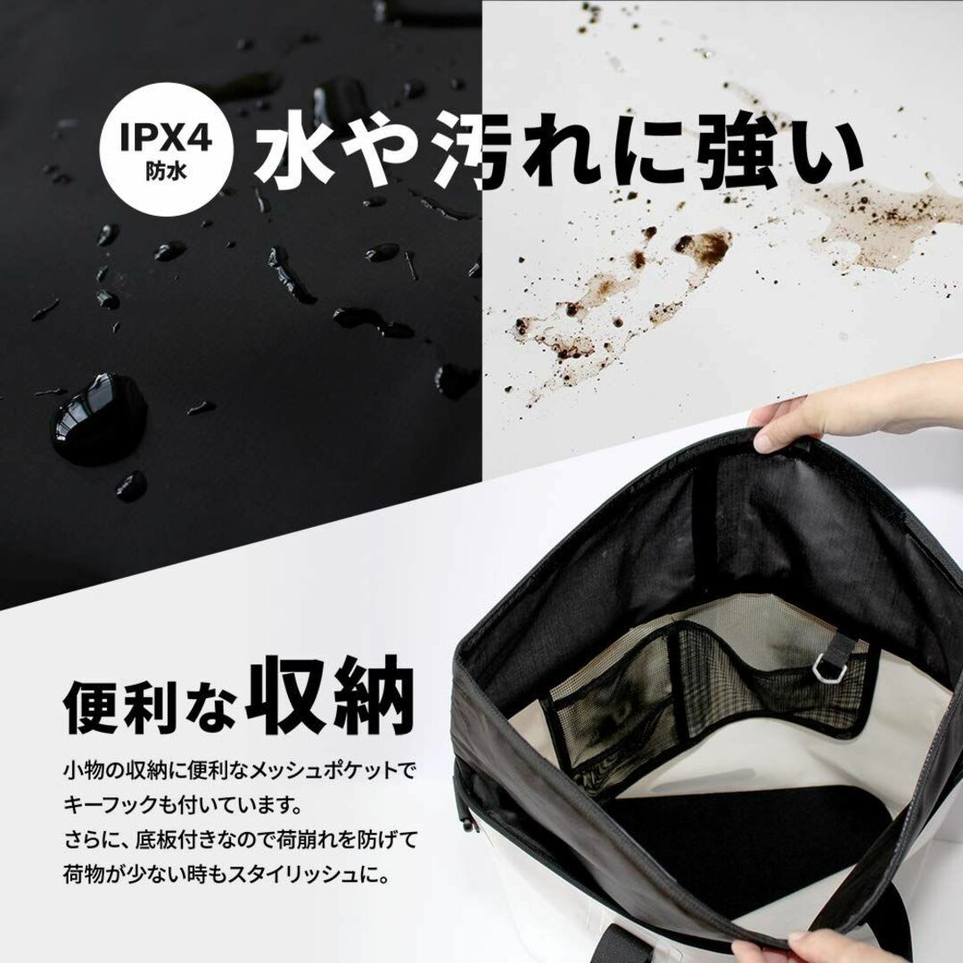 【色: ホワイト】オウルテック ドライバッグ 防水バッグ トートバッグ 3WAY 4