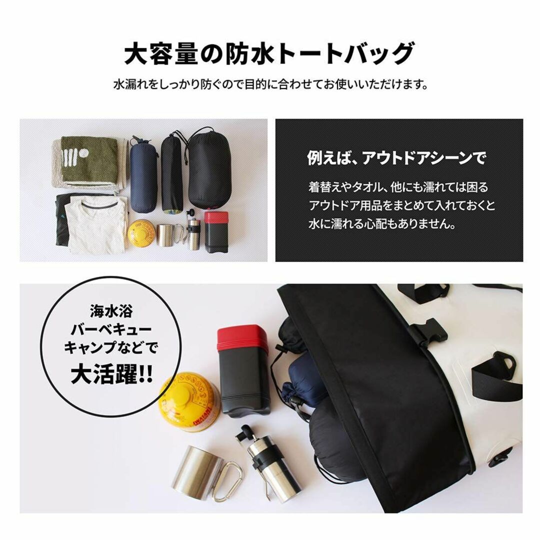 【色: ホワイト】オウルテック ドライバッグ 防水バッグ トートバッグ 3WAY 5
