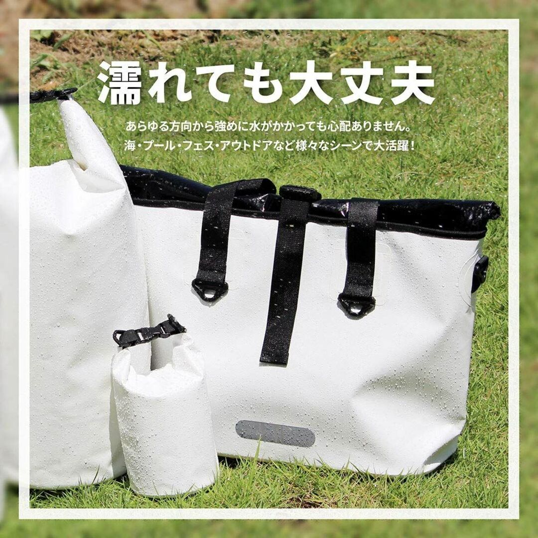 【色: ホワイト】オウルテック ドライバッグ 防水バッグ トートバッグ 3WAY 7