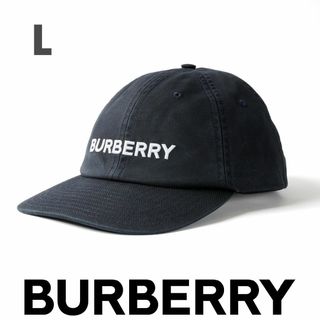 バーバリー(BURBERRY)の新品 BURBERRY エンブロイダリーロゴ コットンギャバジン キャップ(キャップ)