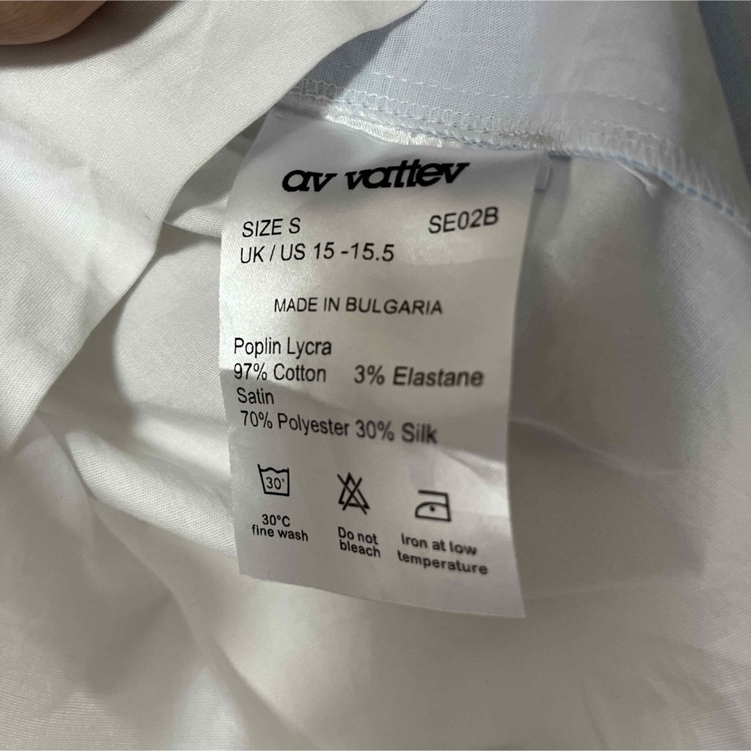Antonio vattev 21ss Open color shirt-eastgate.mk