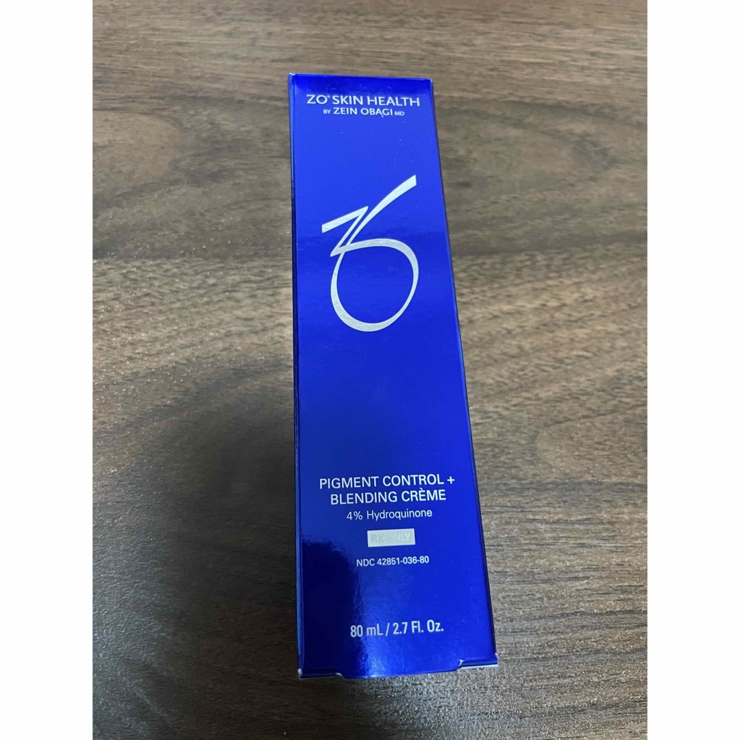 25%OFF】 新品未使用 ミラミックス ゼオスキン 美容液 - education