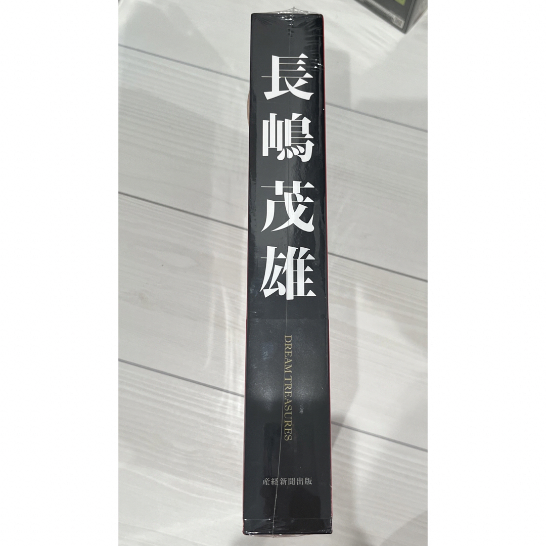 長嶋茂雄 ドリームトレジャーズ 長嶋 初回限定 特典 未開封