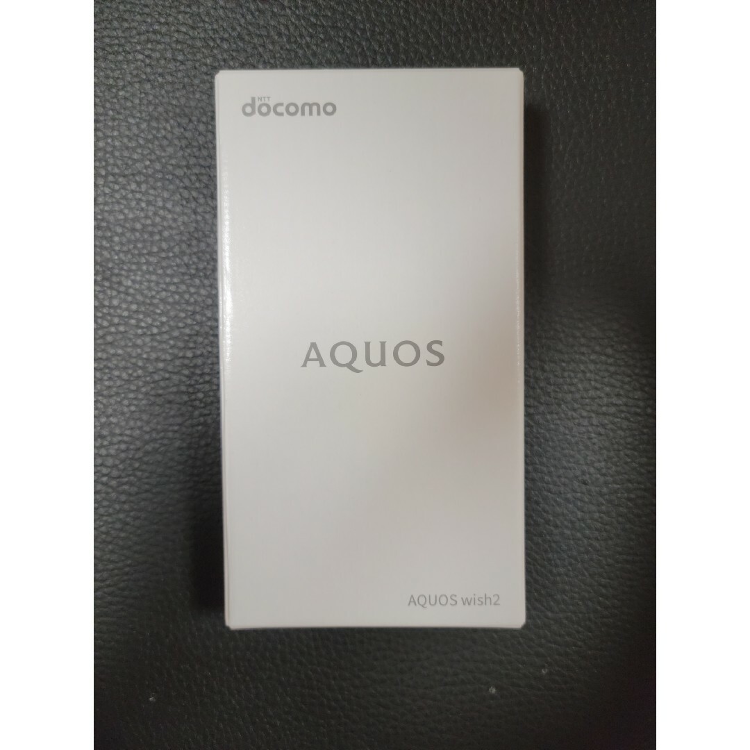 AQUOS(アクオス)のSHARP AQUOS wish2 SH-51C チャコール　新品 スマホ/家電/カメラのスマートフォン/携帯電話(スマートフォン本体)の商品写真