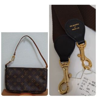 LOUIS VUITTON - 2点セット(ドゥーストラップブラウン×ルイヴィトン