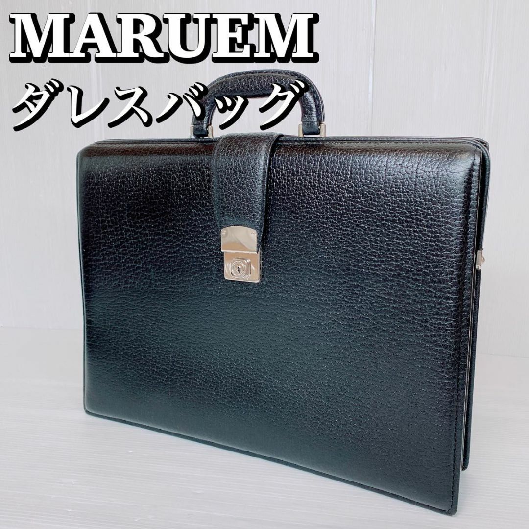 Felisi ダレスバッグ ブリーフケース グレー 未使用 - 通販 - csa