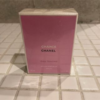 シャネル(CHANEL)の【未開封】チャンス　オー　タンドゥル　おまけ付き♡(ヘアスプレー)