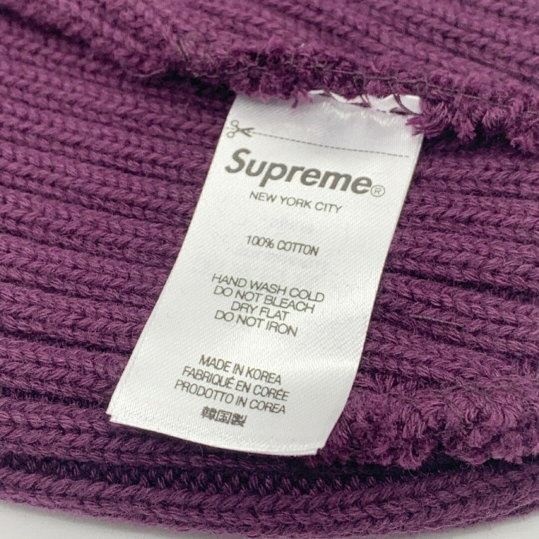 Supreme - シュプリーム 23SS オーバーダイビーニーキャップ エッグ