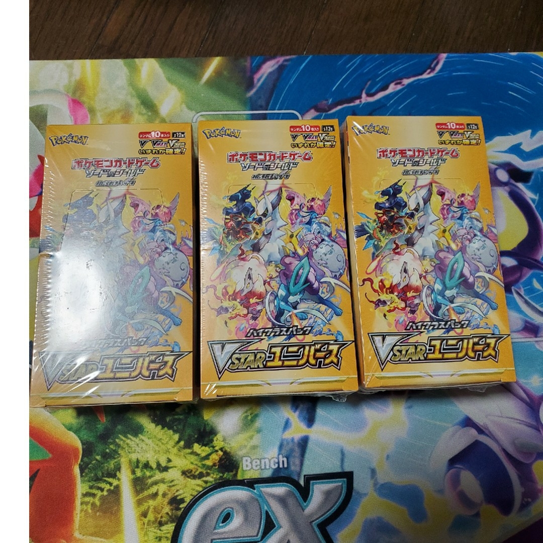 ポケモンカード Vスターユニバース シュリンク付き未開封 3BOXトレーディングカード