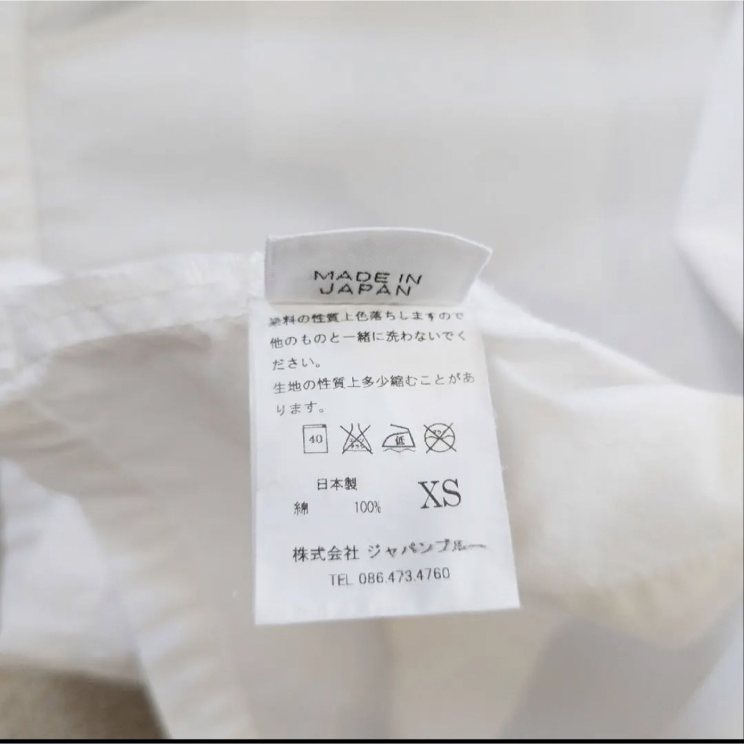 SETTO(セット)のSETTO　プルオーバーブラウス　ゆったり　日本製　美品 レディースのトップス(シャツ/ブラウス(長袖/七分))の商品写真