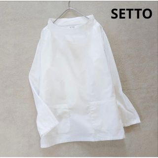 セット(SETTO)のSETTO　プルオーバーブラウス　ゆったり　日本製　美品(シャツ/ブラウス(長袖/七分))