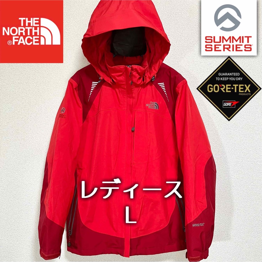 THE NORTH FACE GORE‑TEX XCR マウンテンパーカー L